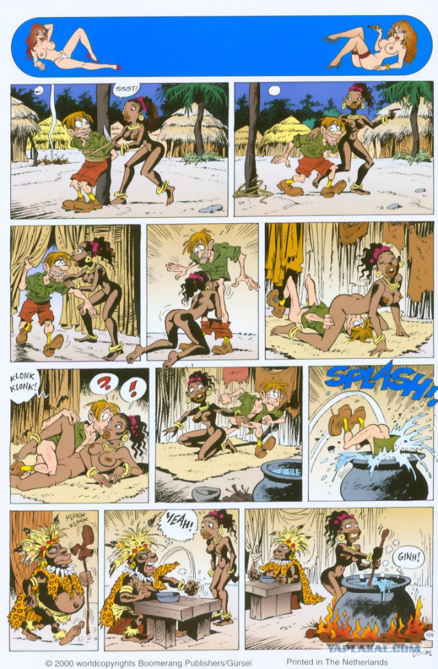 Приключения Долли