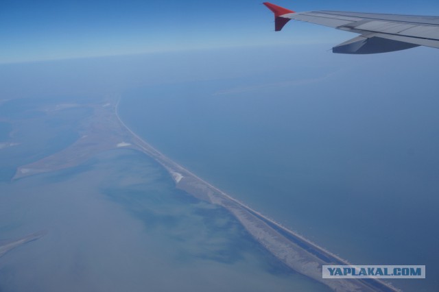Крым 2014