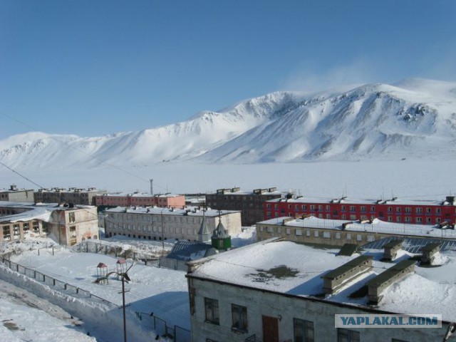 Чукотка. Города