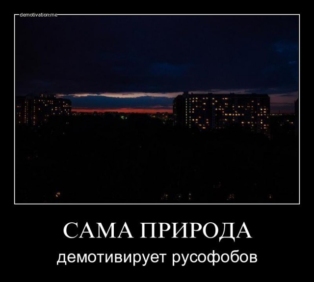 Картинки в черной рамке