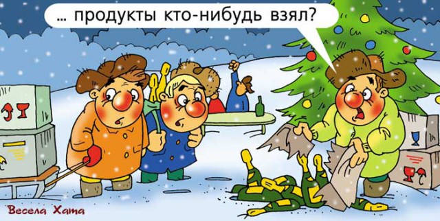 Ребята, вот такая тема