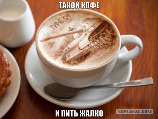 Wargaming 27