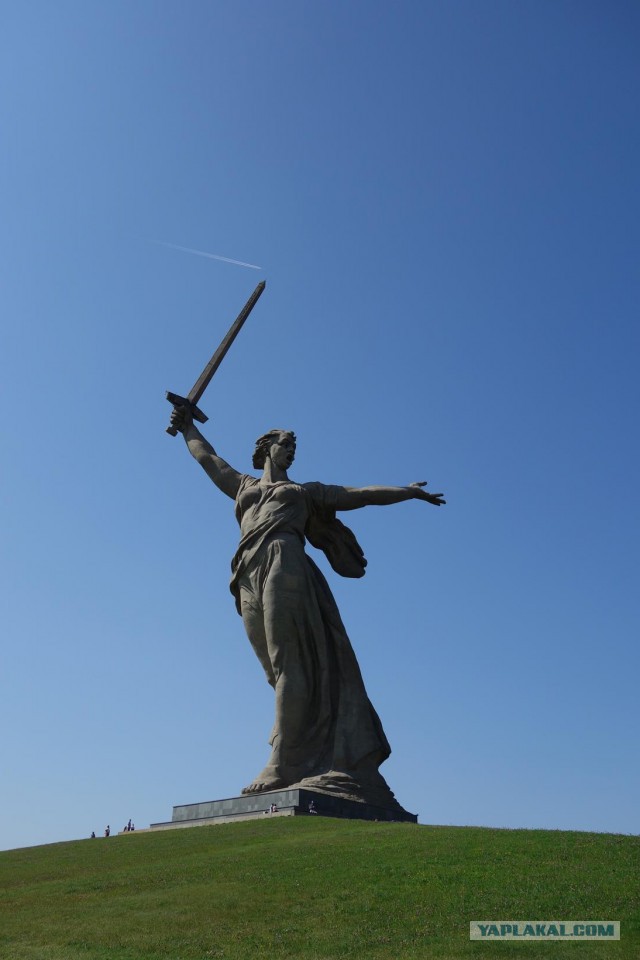 Город-герой Волгоград.