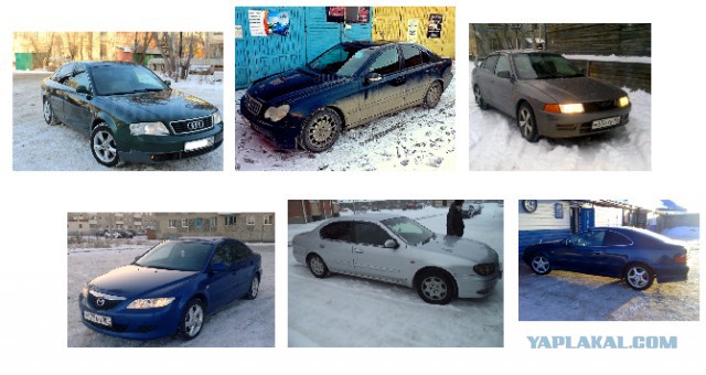 Покупка автомобиля жене. (Audi A4, B6, 2002 г.р.)