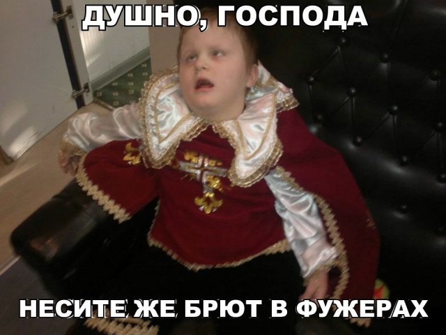 Battlefield 4, топик №2