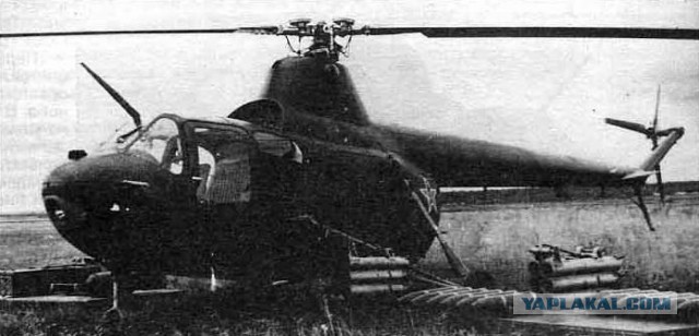 Главный калибр.