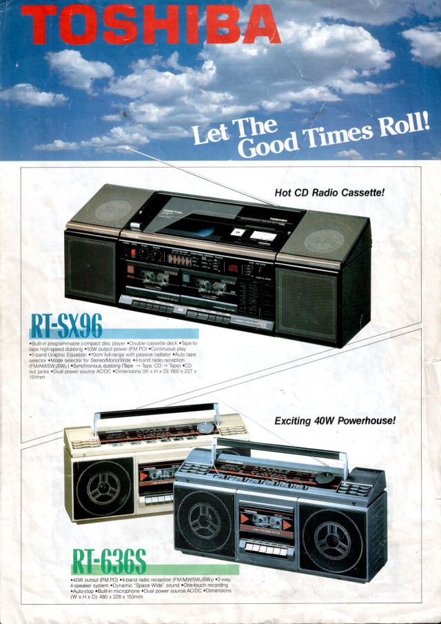 Хвастаюсь! Panasonic RX-DT680