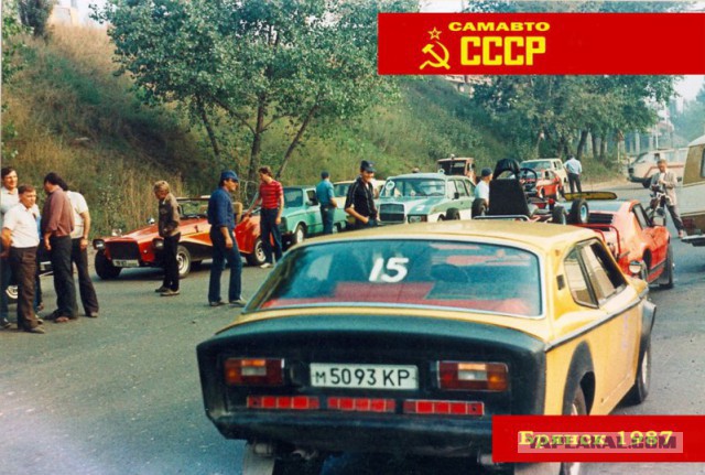 САМАВТО 87 в Брянске