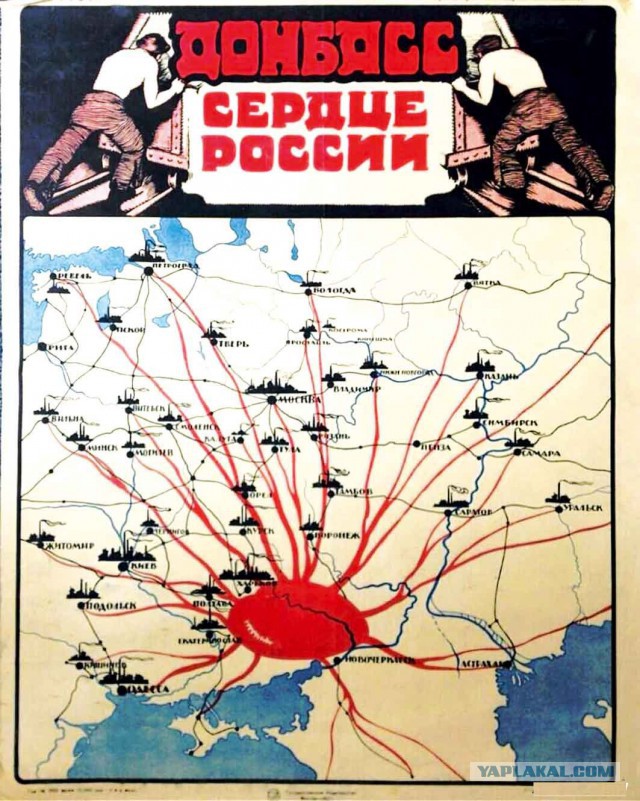 Бесплатная замена окон в Донецке