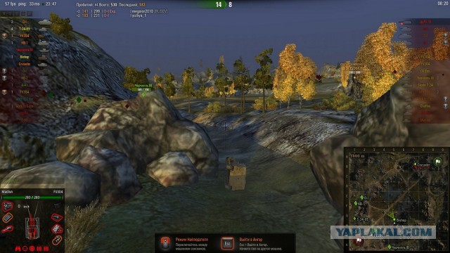 Wargaming 33