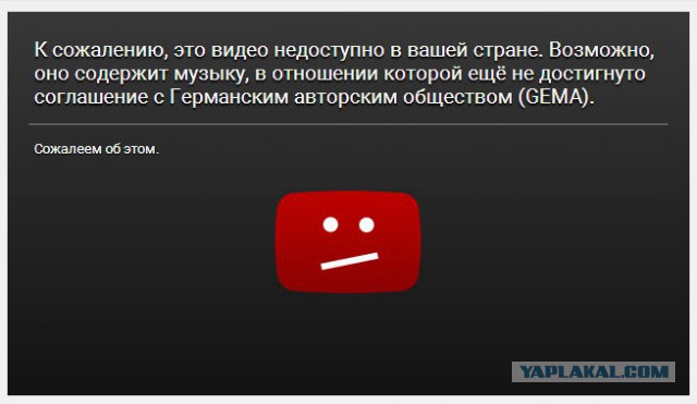 Боги славянской мифологии