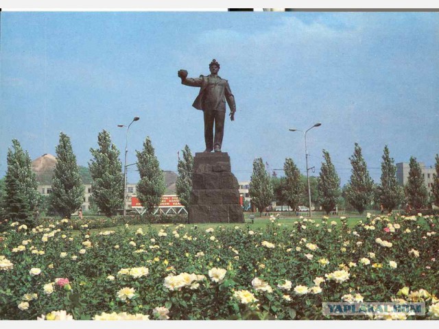 Новостройки Донецка начала 1970-х