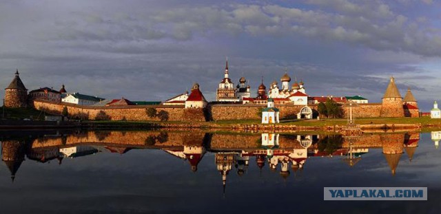 Цените свою историю