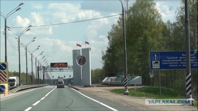 Поездка с сыном в Москву на 9 мая