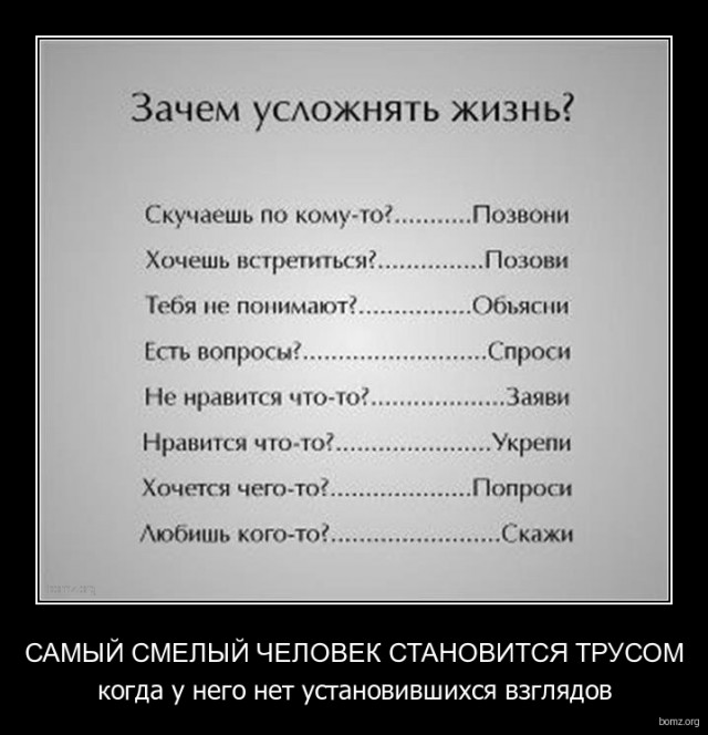 Картинки из сети