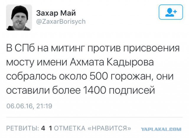 Смешные комментарии из социальных сетей 10.06.2016