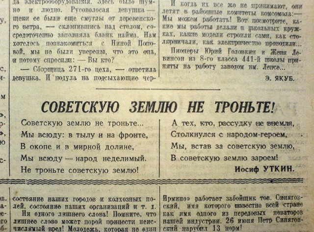 НОСТАЛЬГИЯ, детство и молодость, поколение 80х