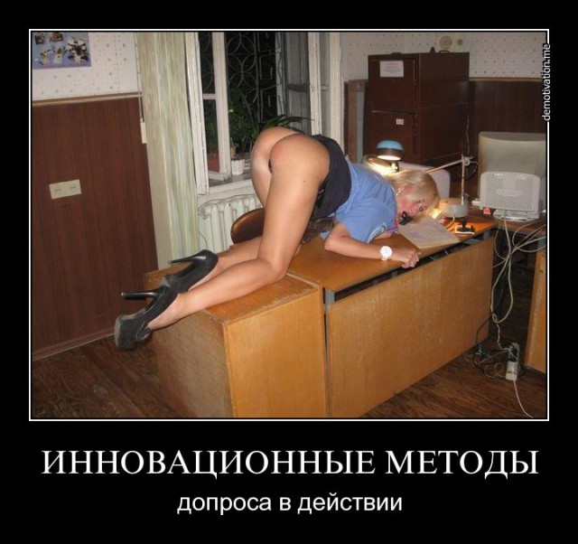 А как вам нравятся такие сотрудники полиции?