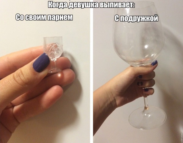 Подборка приколов