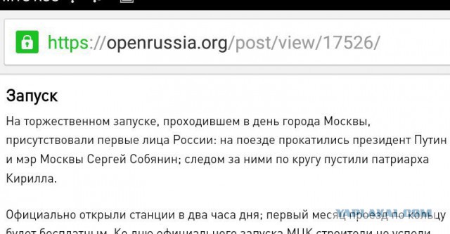 Смешные комментарии из социальных сетей 16.09.2016