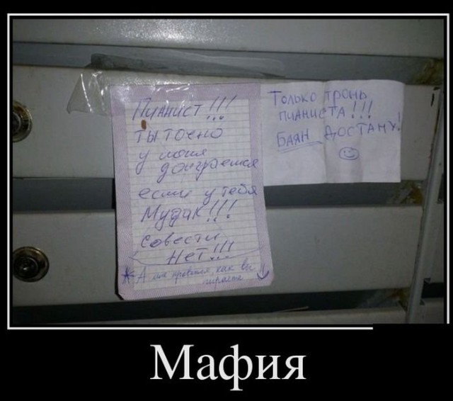 Подборка интересных и веселых картинок