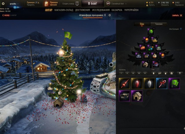 Wargaming 42