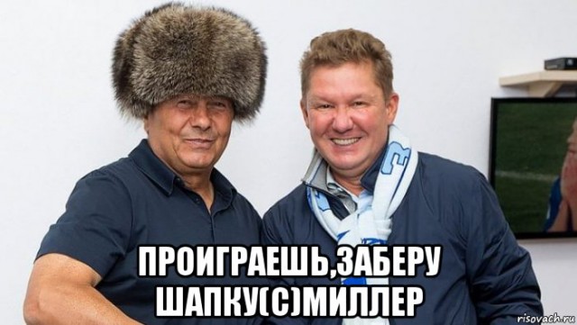 Футбол Чемпионат России 2016-17. Кубок России,РФПЛ,ФНЛ. Часть 9