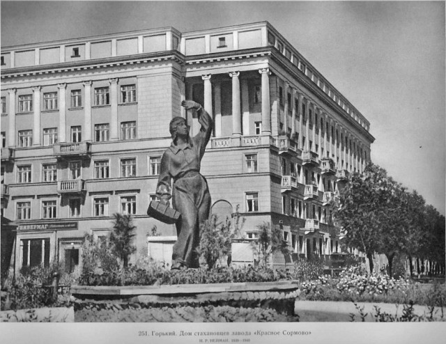 Что я заработал за 13 лет сварщиком