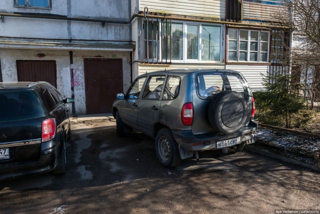 50 км