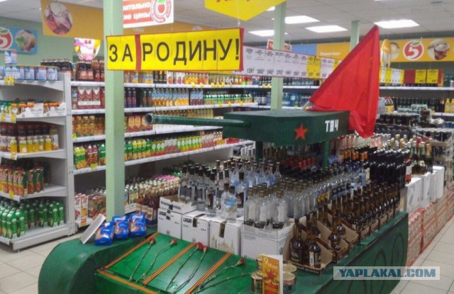 30 картинок с просторов на алкогольную тематику