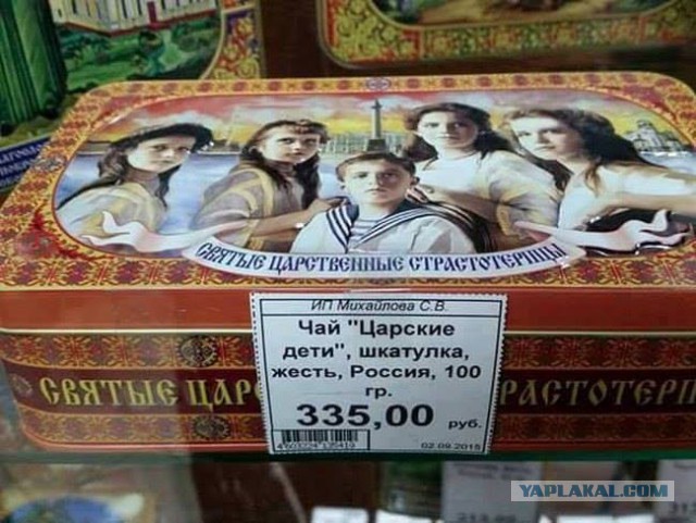 Журнал "Деградант" 5 выпуск 16+