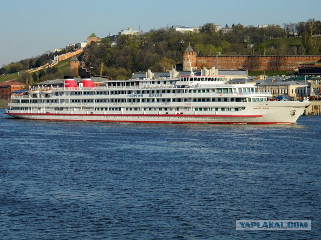 Причиной "неожиданного" курса украинского лайнера на Ростов стала его продажа