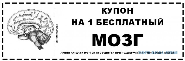 Всяко-разно. Юморок