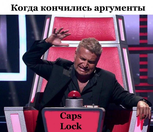 Немного деграданса - 6