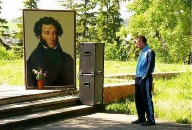 WTF: что тут происходит?