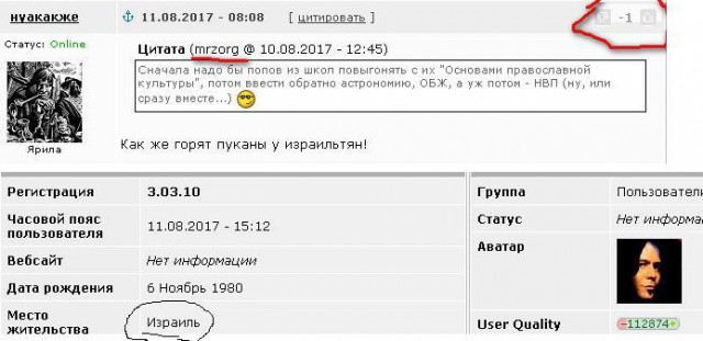 Если хочешь мира, готовься к войне. (Si vis pacem, para bellum)
