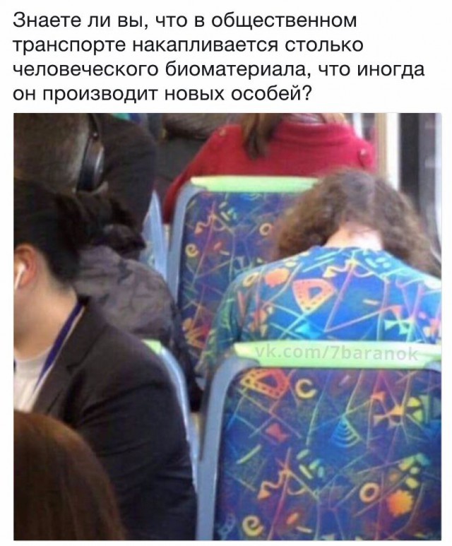 Лютый и не совсем светлый юмор