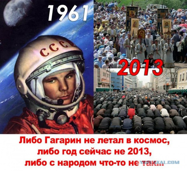 "Роскосмос" профинансирует строительство храма преподобного Саввы в Змеиногорском районе