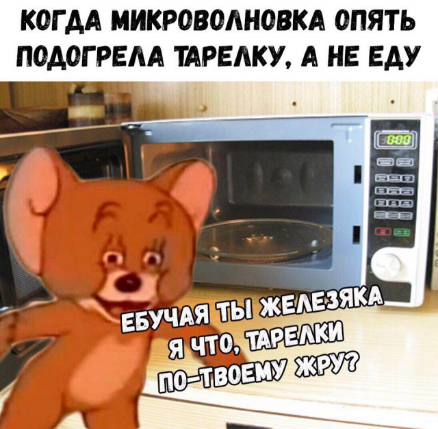 Подборка прикольных картинок на среду