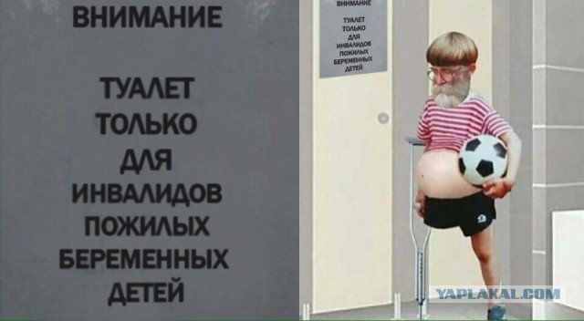 Давно мы не мизантропизировали...