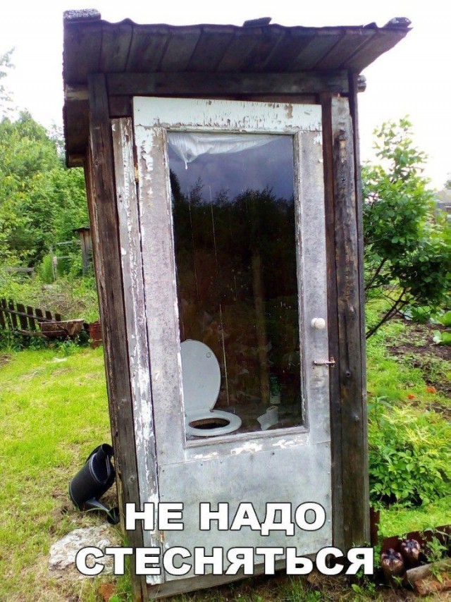 Подборка интересных и веселых картинок