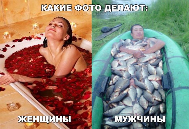 Просто юмор 13