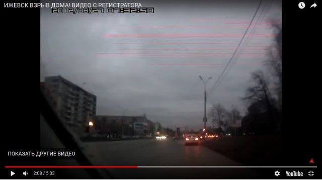 Трагедия в Ижевске - обрушился подъезд 9-этажного дома