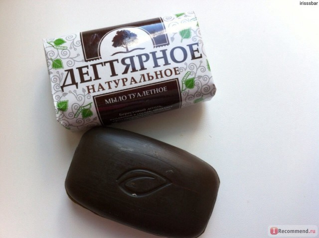 Шмаровоз