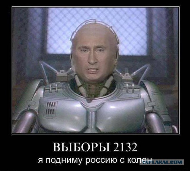 ЦИК отказалась регистрировать Навального