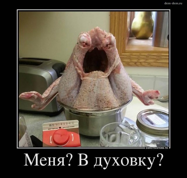 Пожалуйста,дайте хороший рецепт!