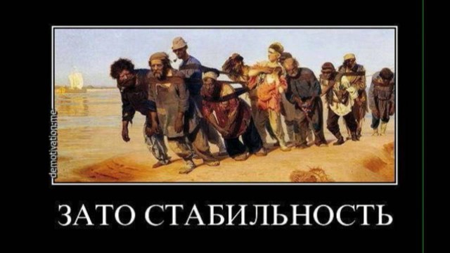 Собчак после закрытия изберучастков вернулась к повседневной жизни