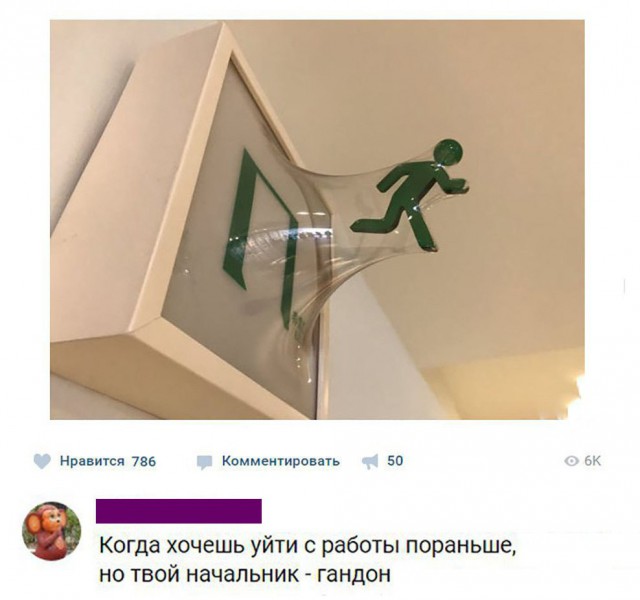 Деграграм на четверг. Картинок пост