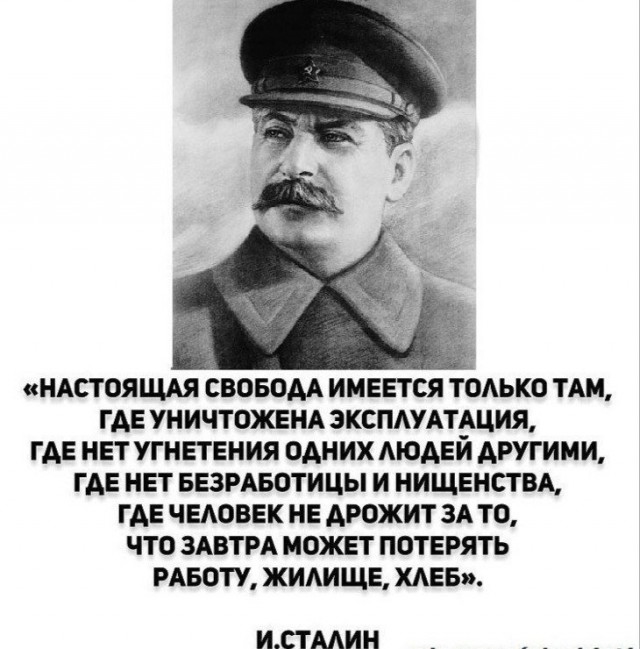 Картинки по-приколу