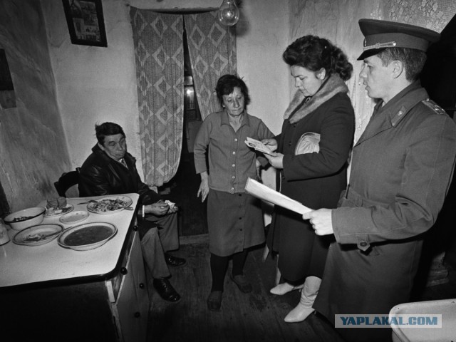 Учётная карточка тунеядца, СССР, 1970-е